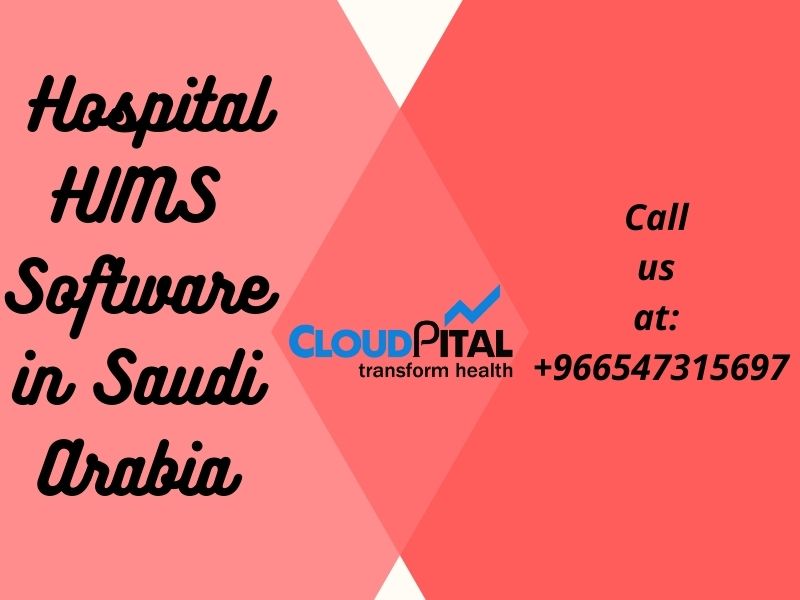كيف تقوم برمجيات HIMS للمستشفيات في المملكة العربية السعودية وبرامج المستشفيات في المملكة العربية السعودية بتتبع معلومات المريض؟