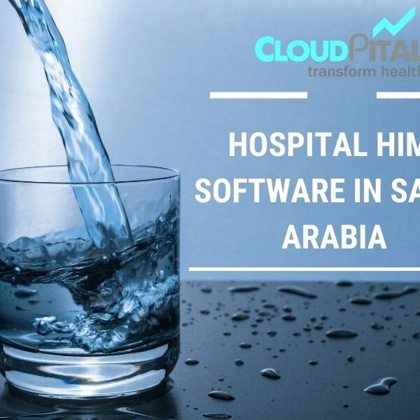 How does برنامج إدارة المستشفيات في السعودية keep track of patient information?