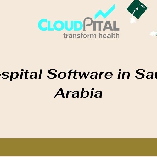 Hospital Software in Saudi Arabia: Security Standards to Follow for Data