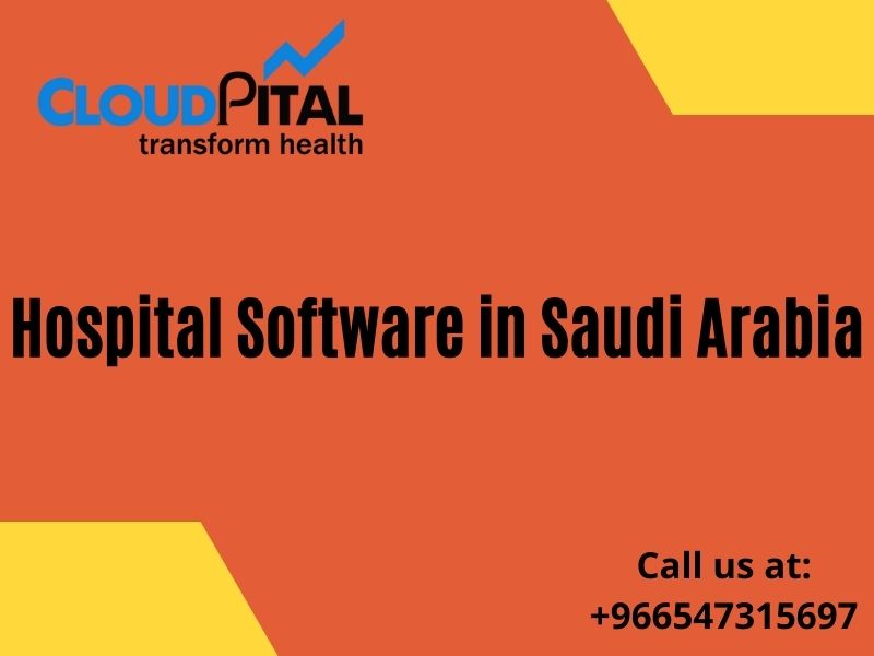برامج المستشفيات في المملكة العربية السعودية: معايير الأمان الواجب اتباعها للحصول على البيانات