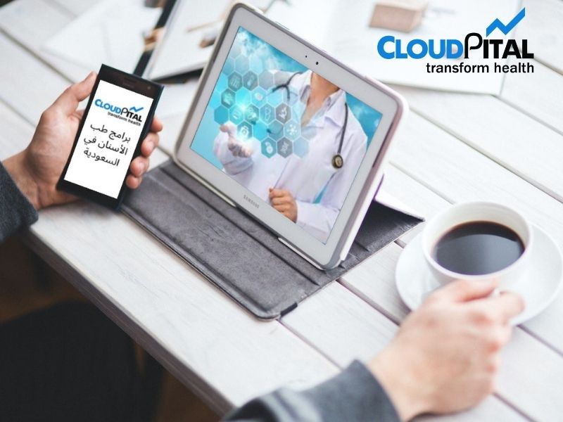 How To Reduce Waiting Time in Dental Software in Saudi Arabia?