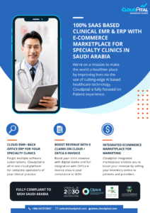Top 4 Advanced Facilitation In Hospital Software In Saudi Arabia