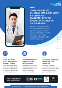 Top 4 Advanced Facilitation In Hospital Software In Saudi Arabia 