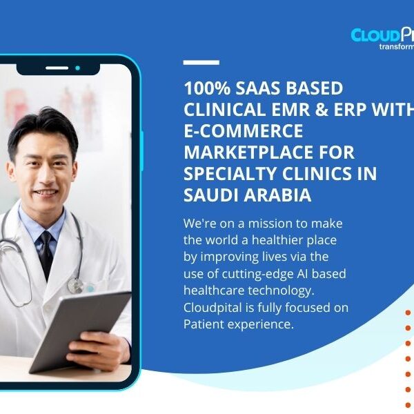 What are the Reasons to choose Clinic Software in Saudi Arabia?