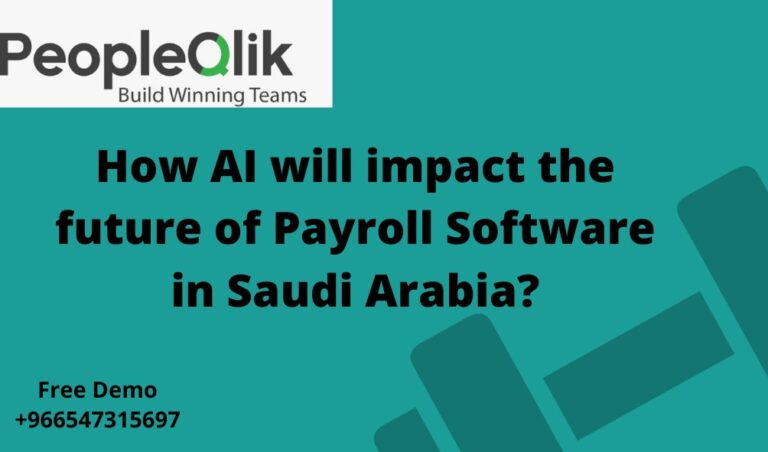 كيف سيؤثر الذكاء الاصطناعي على مستقبل برامج الرواتب في المملكة العربية السعودية؟