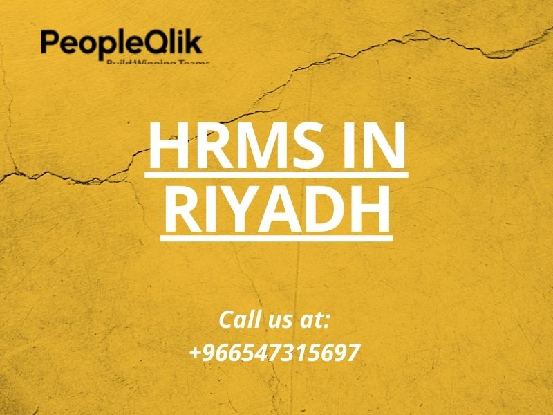 ما هي أهم مميزات نظام إدارة الموارد البشرية في الرياض؟
