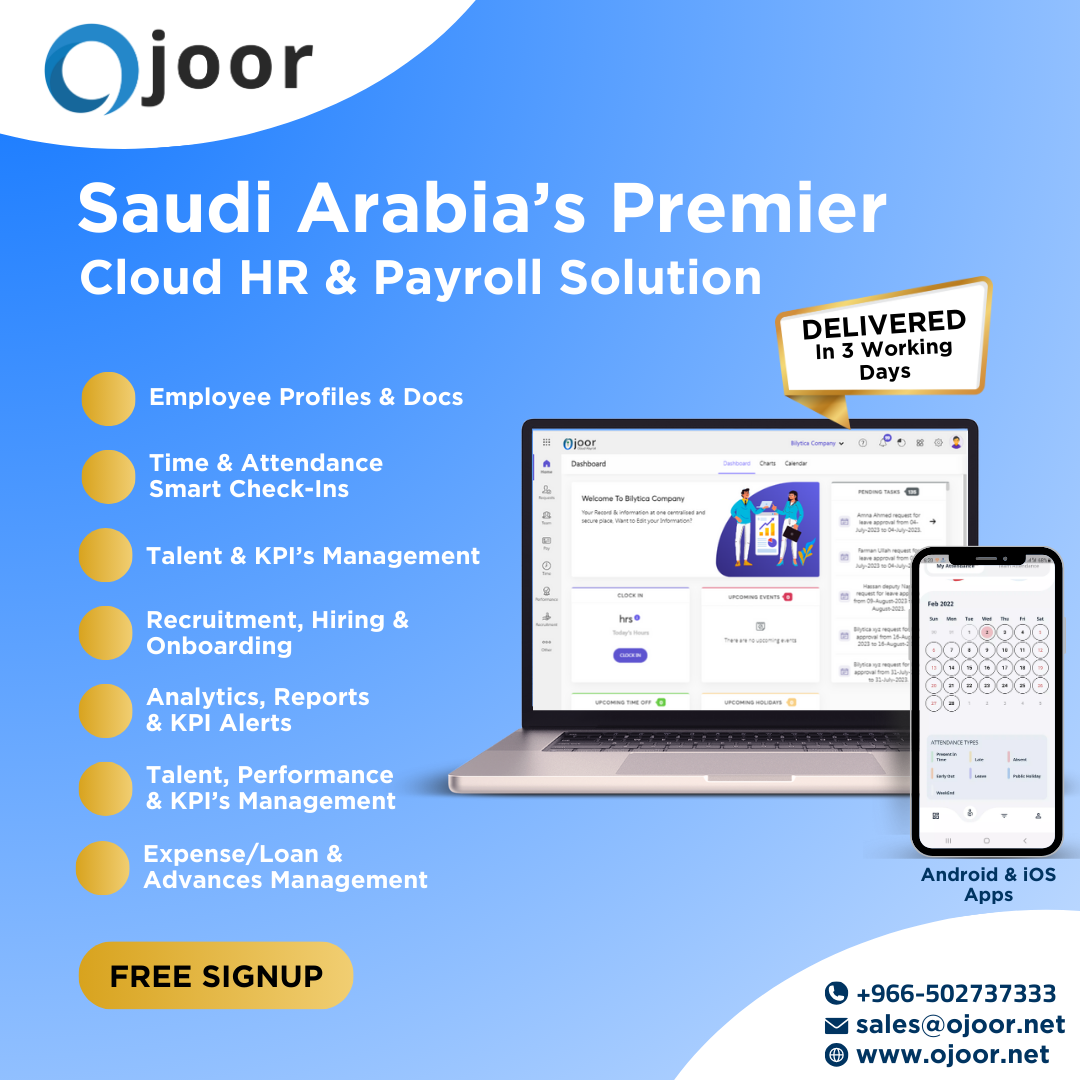 What features are available of HR Software in Saudi Arabia?