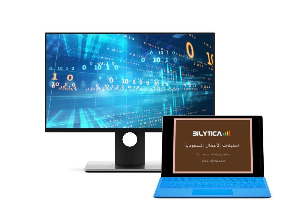 How Can Bilytica’s Data Warehouse Services In Saudi Arabia Benefit Your Company تحليلات الأعمال السعودية?